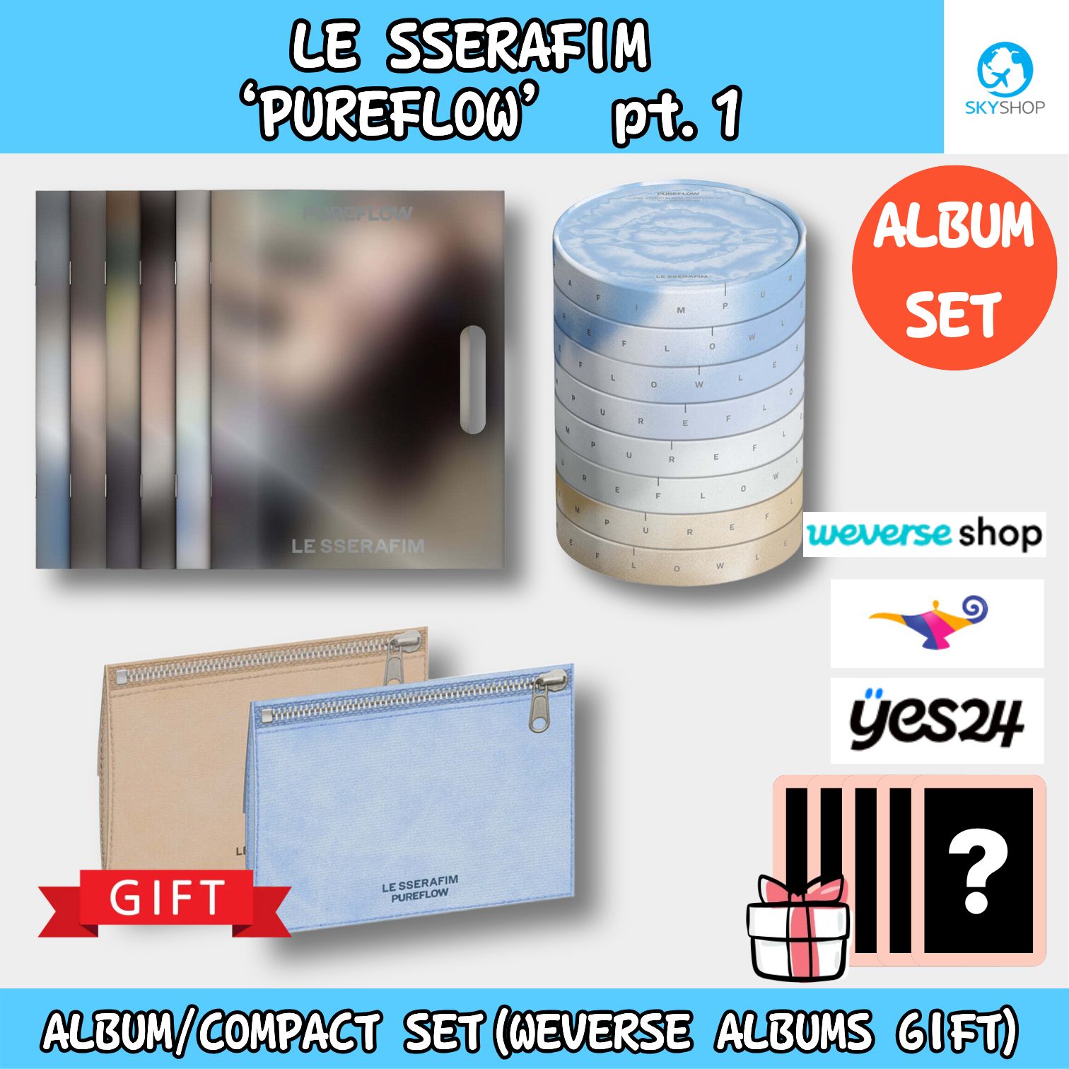 [ONLINE特典+GIFT] LE SSERAFIM ‘PUREFLOW’ pt.1 (ALBUM/COMPACT ver SET)