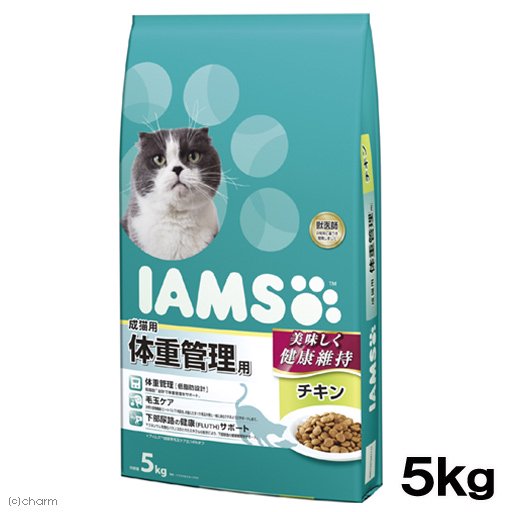 キャットフード　成猫用　体重管理用　チキン　５ｋｇ　正規品　ＩＡＭＳ　ＣＲＣ35―07―20―02―08