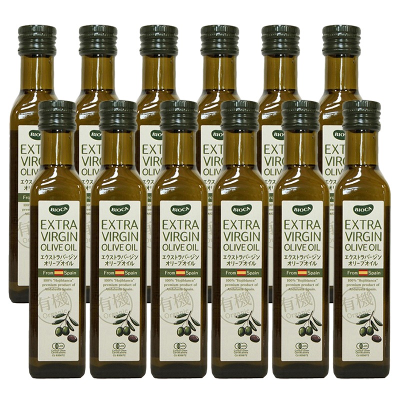 有機エクストラバージンオリーブオイル 227g 12本セット 有機JAS認証 ヴィーガン スペイン産