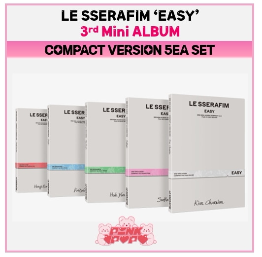 HYBELE SSERAFIM Mini 3rd Album EASY COMPACT VERSION 5EA SET / 公式