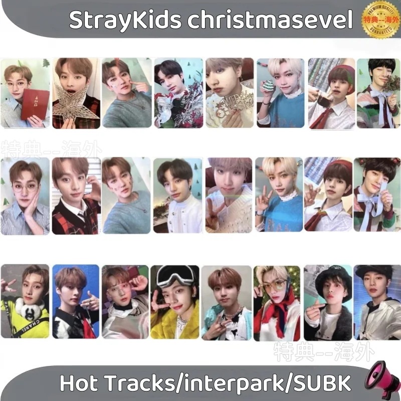 StrayKids christmasevel　トレカ 公式 Hot Tracks/interpark/SUBK特典　メンバー選択