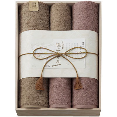 ブックタイプジャケットCD アンソニー・フィリップス「LYRIC BOOK」 ブックタイプジャケットCD アンソニー・フィリップス「LYRIC BOOK