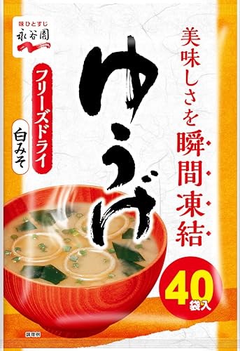 他サイト： Nagatanien 永谷園 味噌 粉末みそ汁 ゆうげ(白みそ) 40食入の商品画像