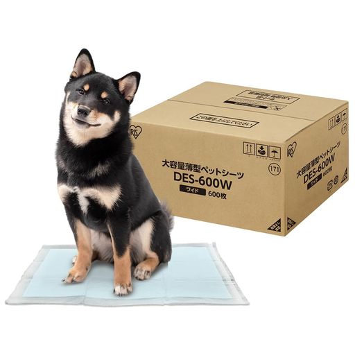 アイリスオーヤマ ペットシーツ ワイド 薄型 大容量 (600枚入り) 59×44cm 犬 猫 おしっこシート ケース販売