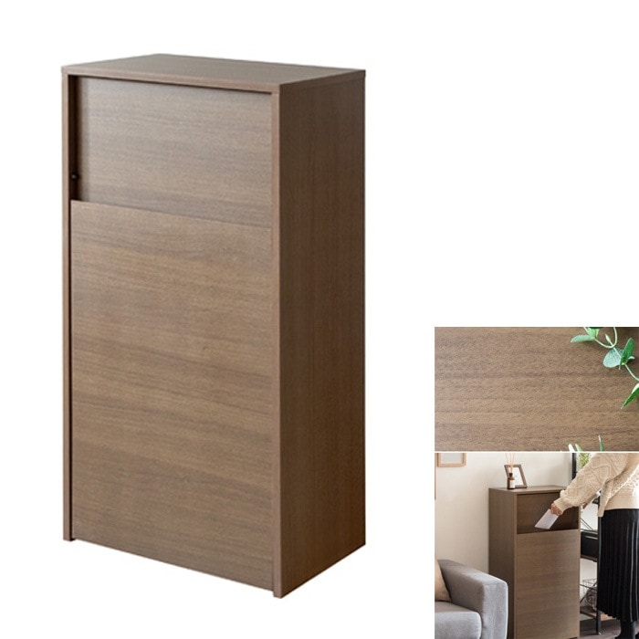 キャスターダストボックス Helios ヘリオス DB-F1100-BR ブラウン ゴミ箱