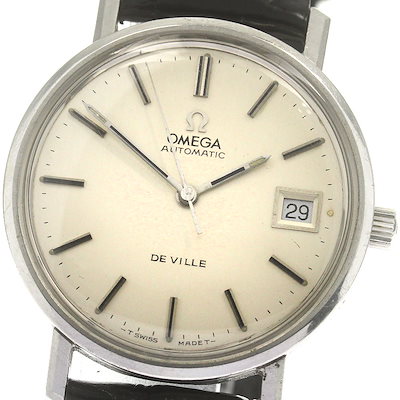 岡本秋輝【孔雀】肉筆 絹本 掛軸（幕末期 4大家） 【公式通販】