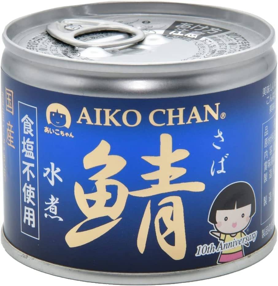 激安セール はねコート レトロ デザインセンス コート 合掌柄 快適である スーツコート 2025年秋冬 スリム 洋服上着