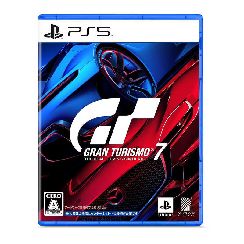 ソニーインタラクティブエンタテインメント　PS5ゲームソフト グランツーリスモ７