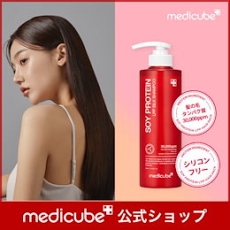 medicube(メディキューブ)公式 - 肌を研究するメディカル