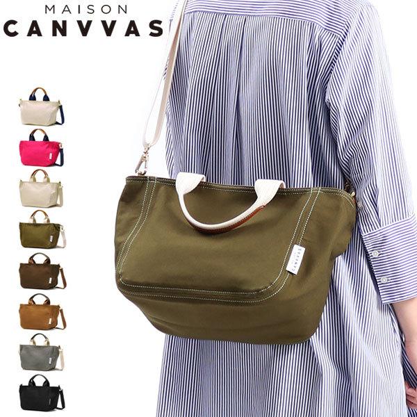 CANVAS TOTE&SHOULDER S 2WAY A5 M1076