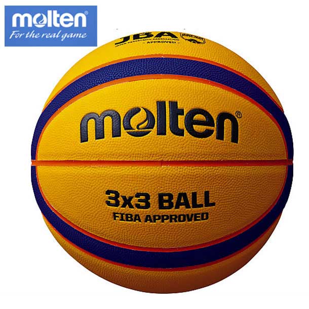 リベルトリア5000 3×3 バスケットボール （B33T5000）