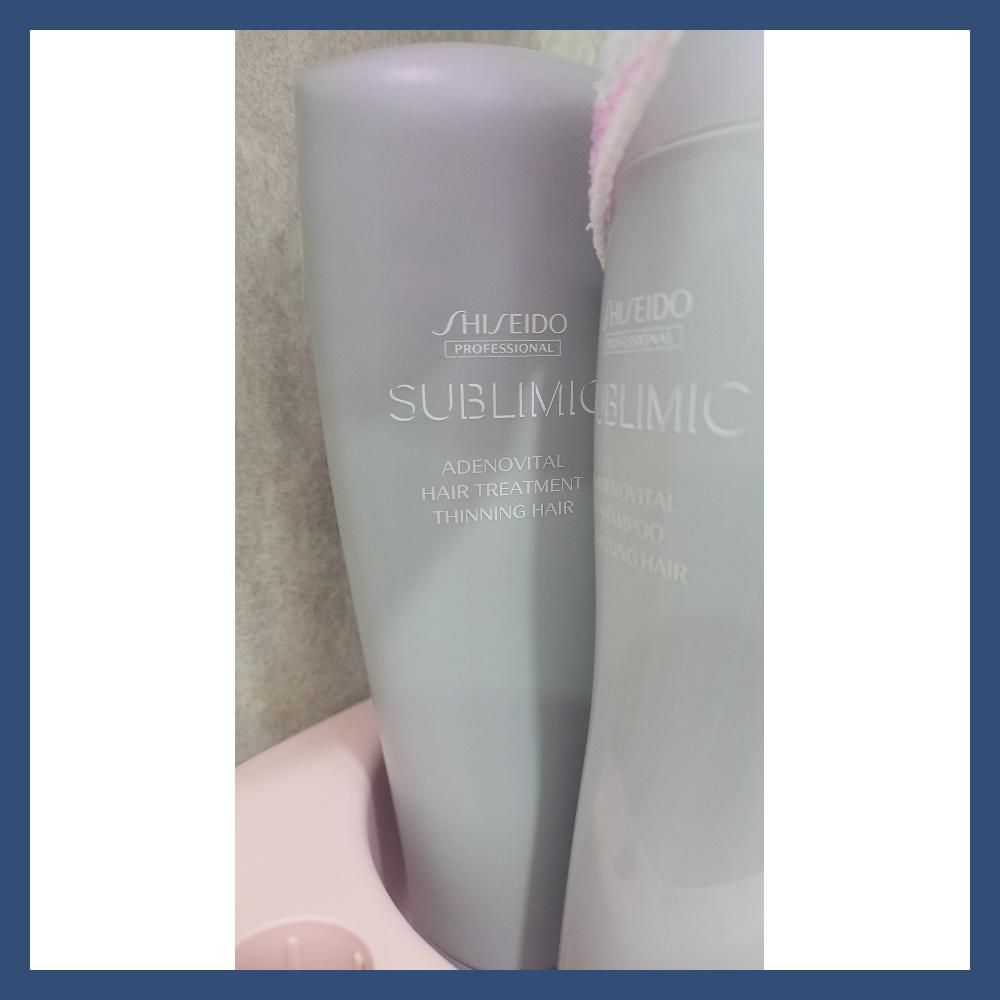 アデノバイタルヘアトリートメント250g 7,098円