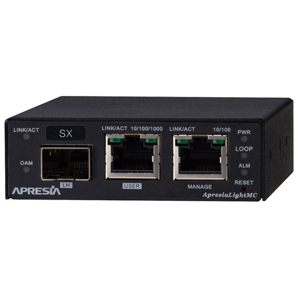 ApresiaLightMC-SX SNMP管理機能付メディアコンバーター10/100/1000MMMF2芯最大550m伝送 APLMCSX