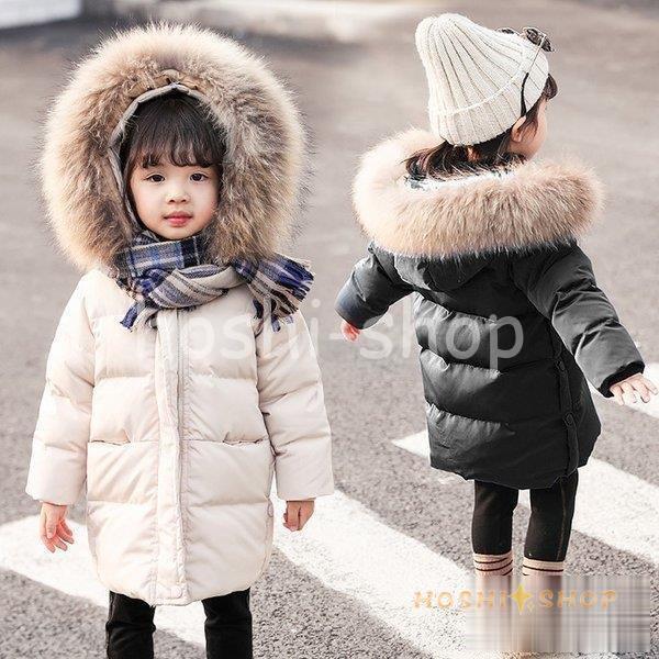 早いもの胜ち 韓国子供服 中綿コート ダウンコート ダウンジャケット 子供コート キッズ 女の子 男の子 冬服 アウター 裏起毛 厚手 防寒 帽付 ロング丈コート おしゃれ 2色