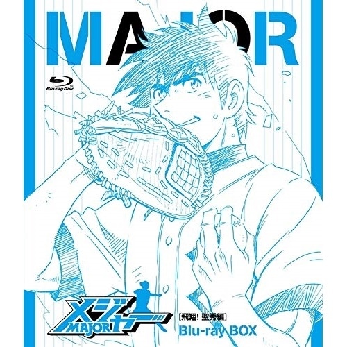 メジャー[飛翔!聖秀編]Blu-ray BOX(Blu-ray Disc) ／ メジャー (Blu-ray) EYXA-11984