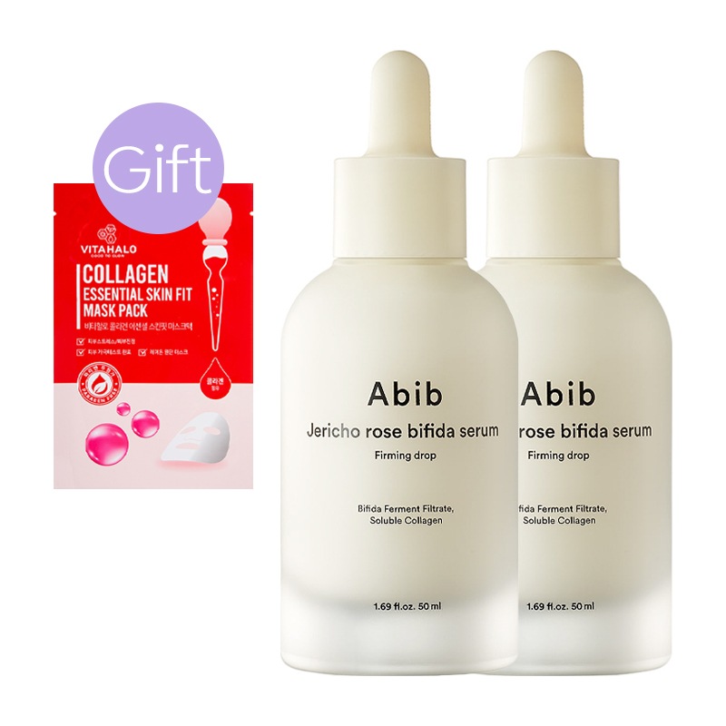 【正規品】ビフィダ セラム ファーミング ドロップ 50ml (2個)