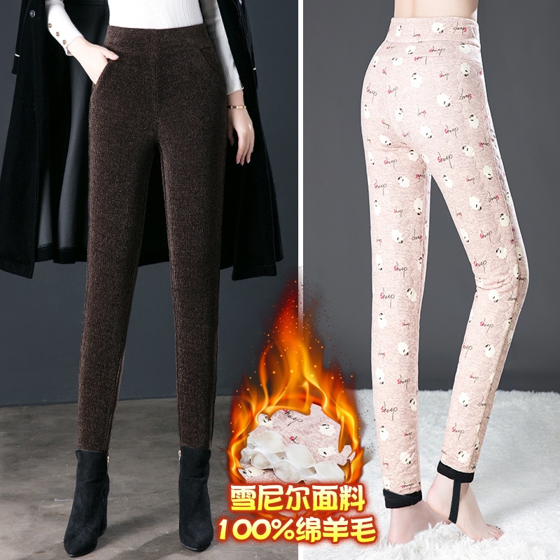 コーデュロイウールズボン女性冬の外にベルベット綿ズボンを着て腰が高くて痩せている 4,912円