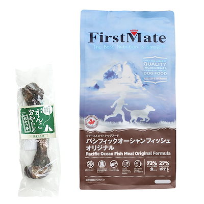 National パナソニック フィールビートEP4200 【公式通販】