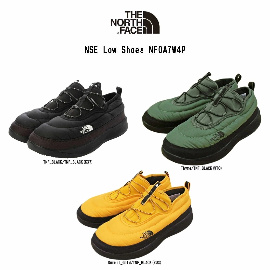 THE NORTH FACE ローシューズ スリッポン メンズ NSE Low Shoes NF0A7W4P 9,724円
