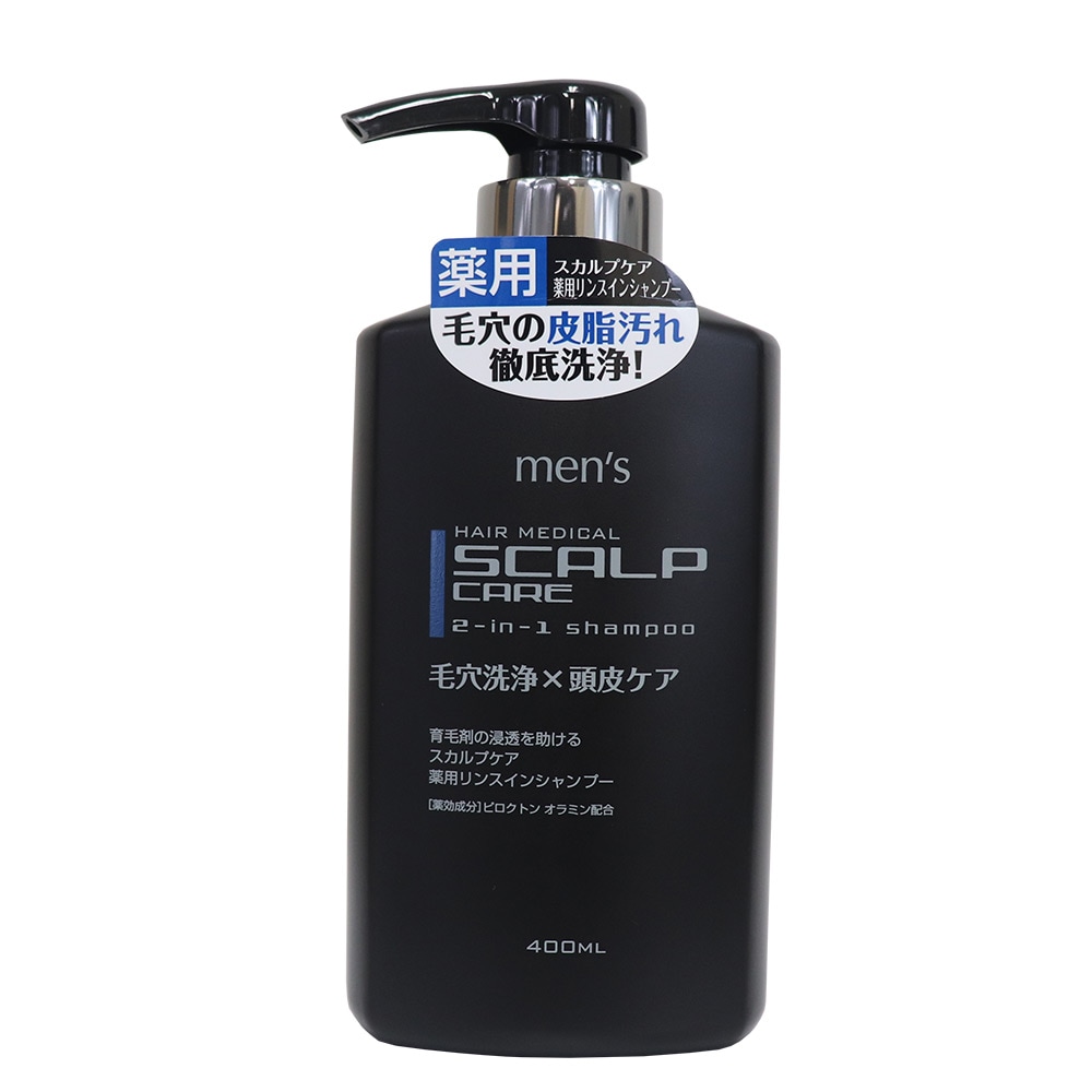 お求めやすく価格改定 ビューア 薬用スカルプケアリンスインシャンプー詰め替え用 1000mL 大容量 2個 熊野油脂