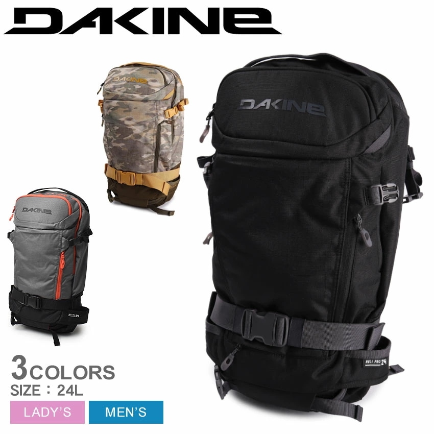 HELI PRO 24L バックパック BD237213 メンズ レディース 24リットル バッグ リュック 収納 かばん おしゃれ ブランド ロゴ アウトドア アクティブ レジャー