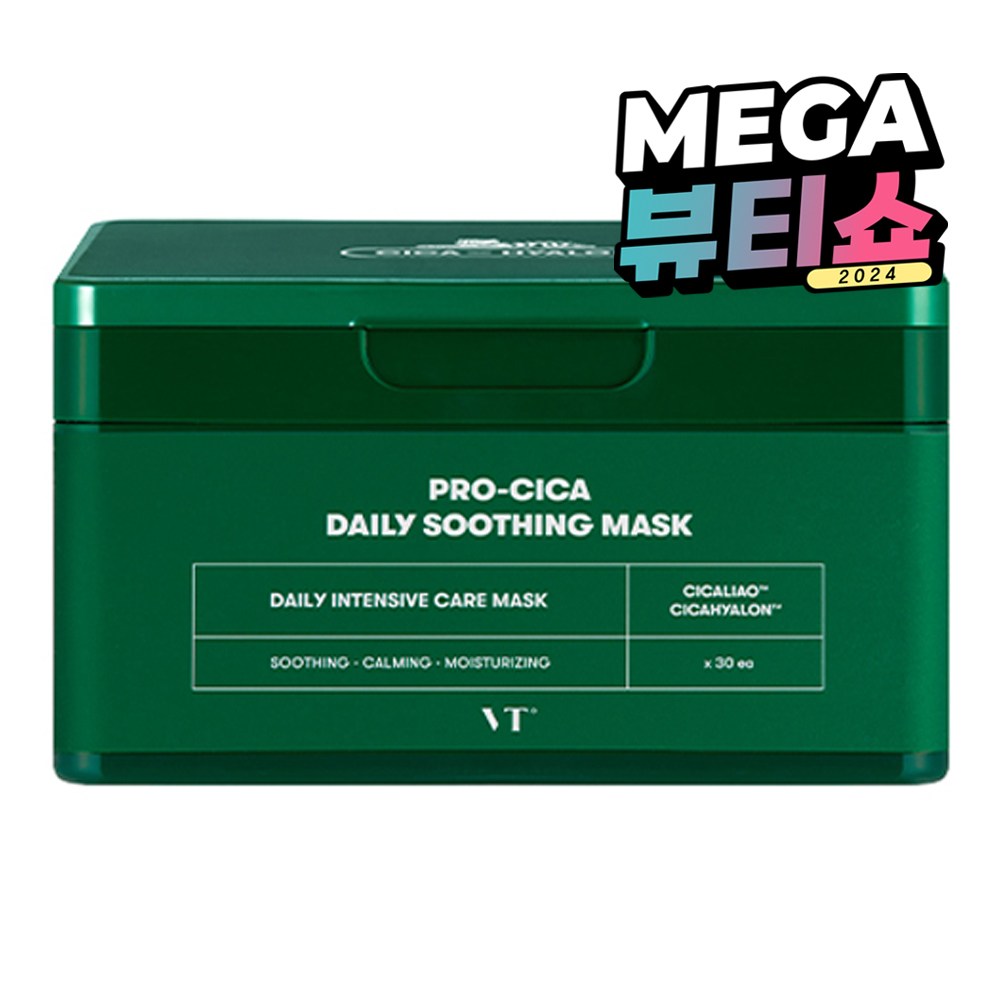 韓国VTプロシカデイリースーディングマスク クリーム cica フェイスマスク コスメ 30個入り×2個