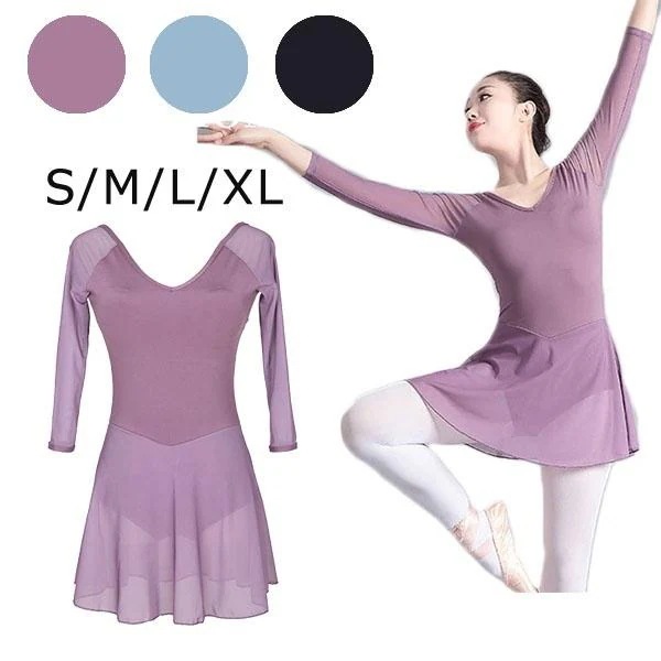 【超お得1つ買うと10個もらえる】急速出荷【ダンス練習着】レオタード お洒落 韓国 大人用 バレエ衣装 練習着 演出用 バレエレオタード 長袖 バレエダンス バレリーナ ブラック ブルー ピンク 黒