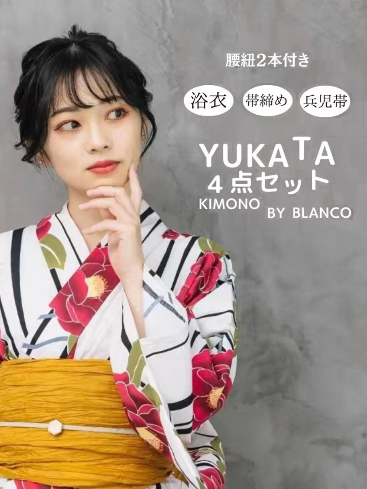 【急速出荷】日本の着物 ゆかた 女性 伝統的スタイル 高級綿織り 花火大会 旅行着物 ゆかた Yukata