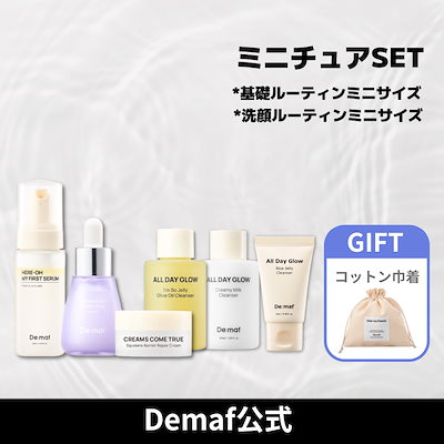 ウェッジウッド ジャスパー ブラック 小物入れ・トリンケットボックス