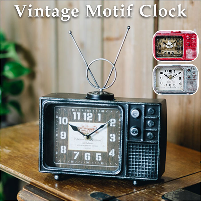 置き時計 おしゃれ 通販 置時計 かわいい En Fance EF-CL11 アンファンス 時計 アナログ時計 アンティークモチーフ ヴィンテージモチーフ 卓上時計 アナログ テレビジョン 置物 子供
