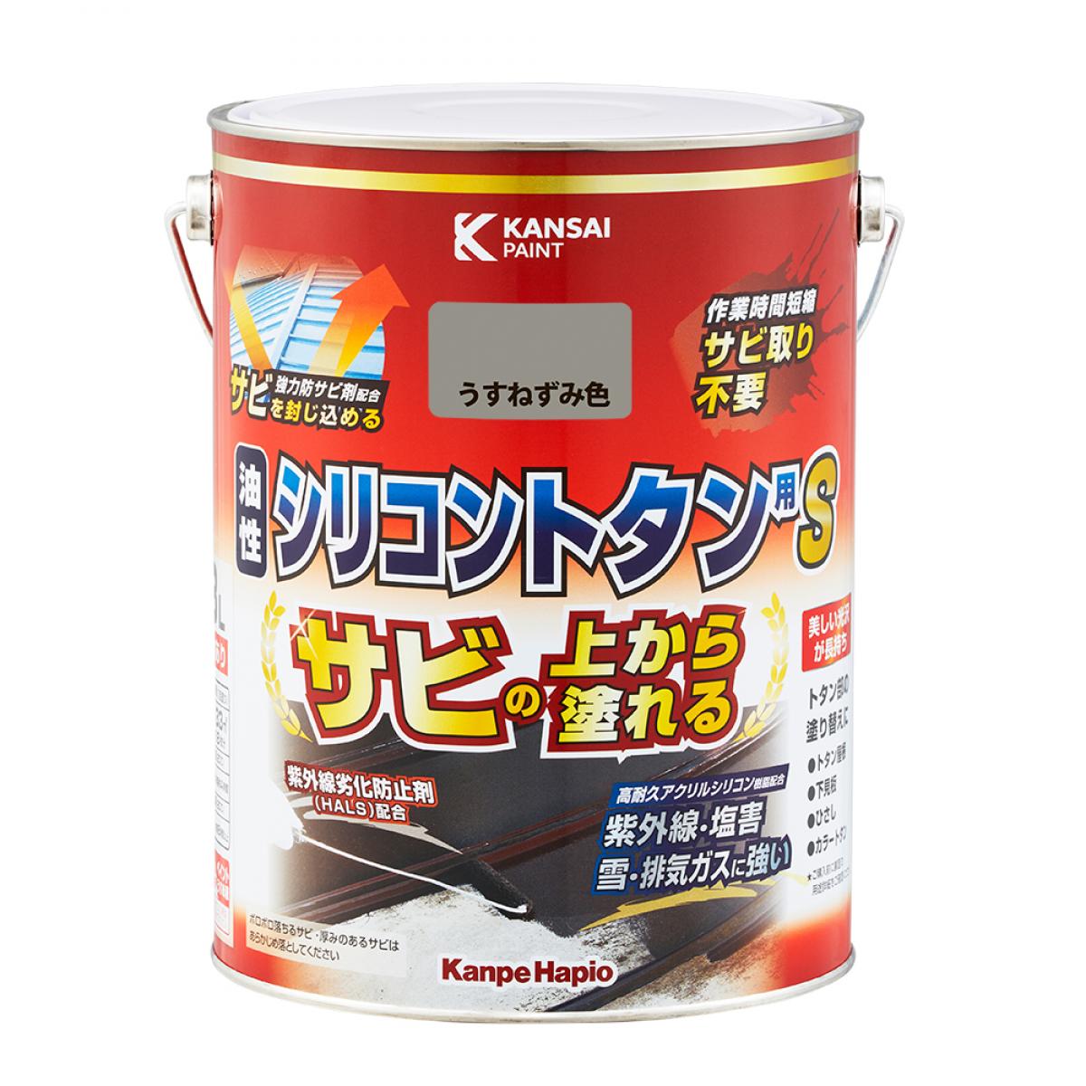 サビの上から塗れる 油性シリコントタン用S 3L うすねずみ色 強力防サビ剤配合 サビ取り不要 つやあり 屋根 鉄部 トタンペイント 長持ち