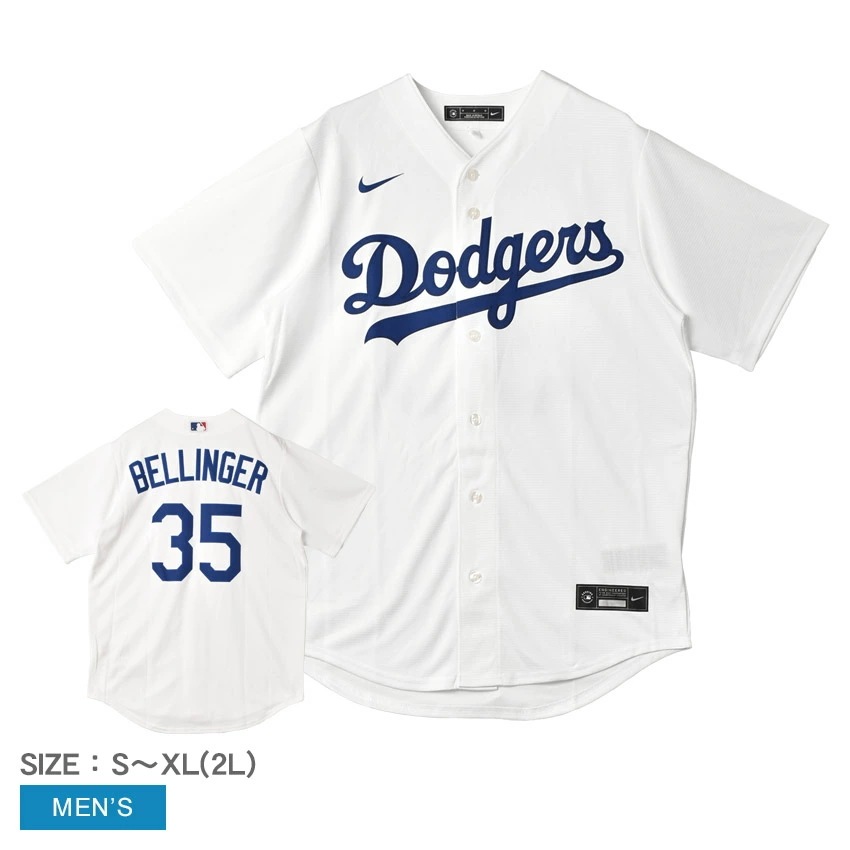 Official Replica Jersey T770-LDWH-LD7-B35 メンズ コディベリンジャー ロサンゼルスドジャース MLB メジャーリーグ ベースボールシャツ