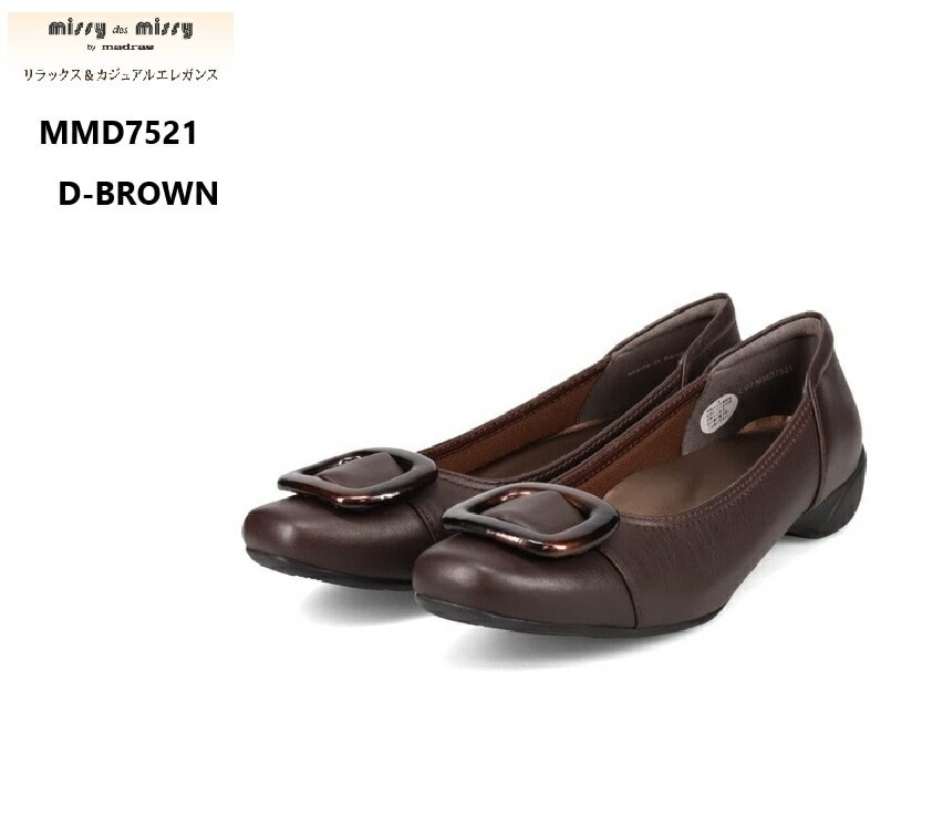 (missy des missy)ミッシー デ ミッシー MMD7521 エレガントカジュアルラウンドパンプス 大き目バックルが特徴 華奢に見えるゆったりめな木型を採用 履いた瞬間フカッとするよう中底