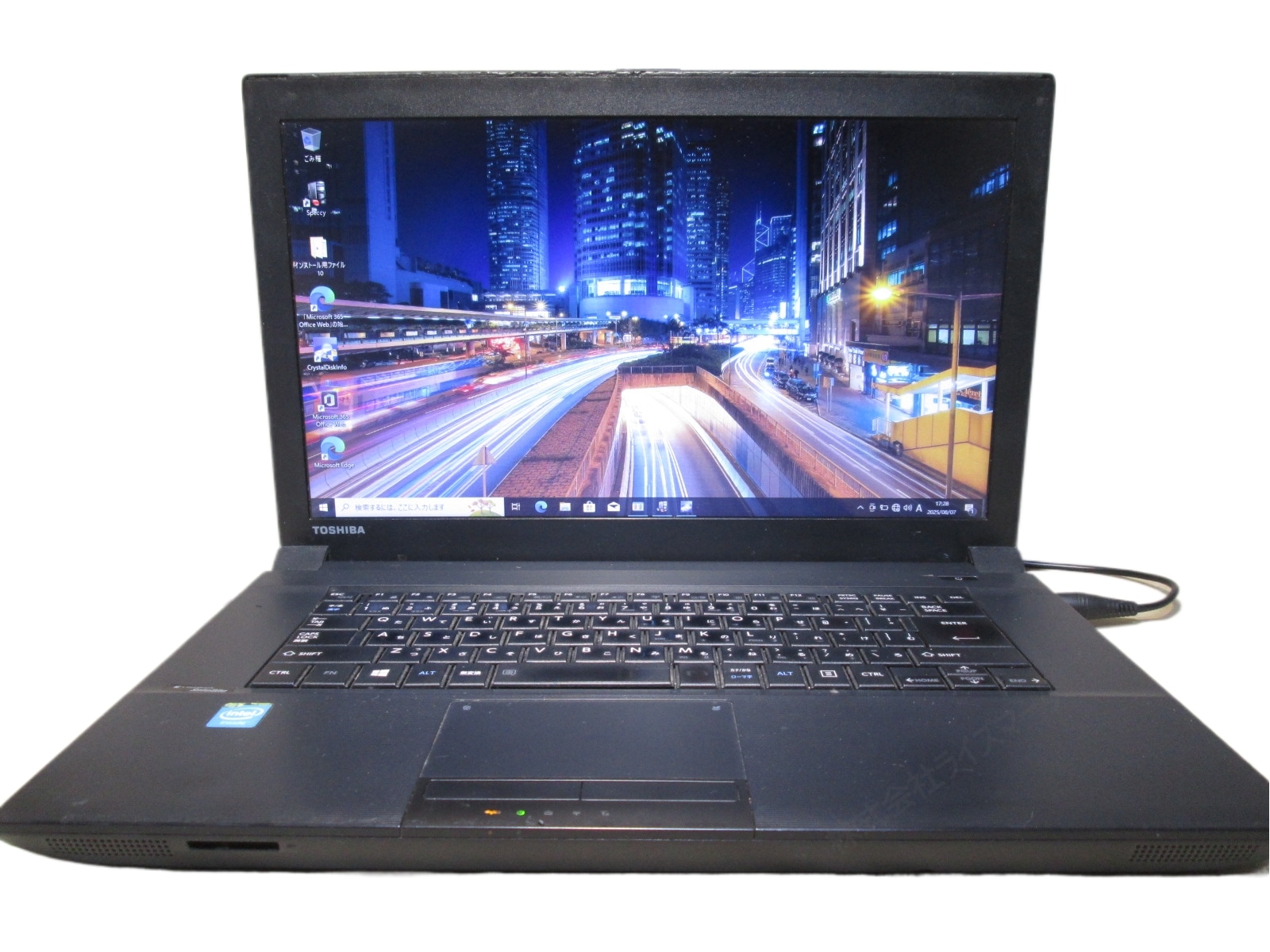 dynabook Satellite B453 B453/M PB453MNA125AA71【SSD搭載】　Celeron 1005M 1.9GHz　【Windows10 Pro】 ／保証付 [936