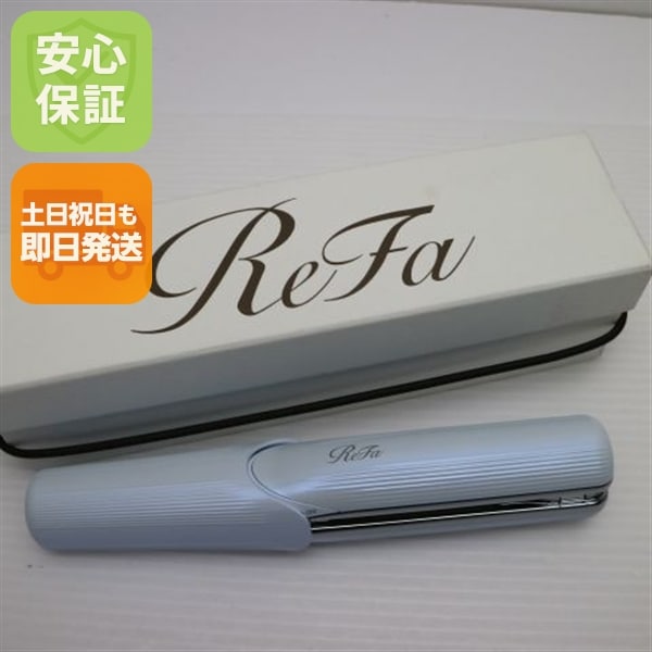 新品未使用 RE-AS02A ReFa FINGER IRON フィンガーアイロン ST ホワイト ヘアアイロン ReFa 即日発送 土日祝発送OK 8