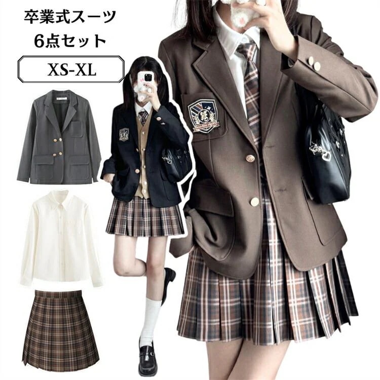[新品入荷]卒業式 セットアップ 制服 6点セット スーツ プリーツスカート 女の子 スクールスカート 学生服 中学 高校生 フォーマルスーツ ブレザー 入学式 スカート XSXL