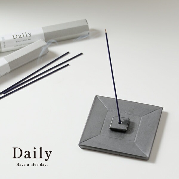 Daily デイリー 香台 (香皿香立てセット) お香立て 台 淡路瓦 アロマ 香り プレゼント ギフト 誕生日