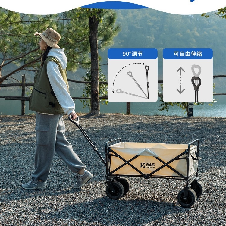 キャンピングカート屋外折りたたみ式キャンプトレーラーキャンピングカーピクニックドライバープルカート特大テーブルポータブル