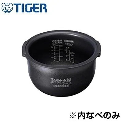 タイガー 炊飯ジャー用 内釜 内なべ JPB1337 内なべ カマ 内ナベ 内ガマ うち釜