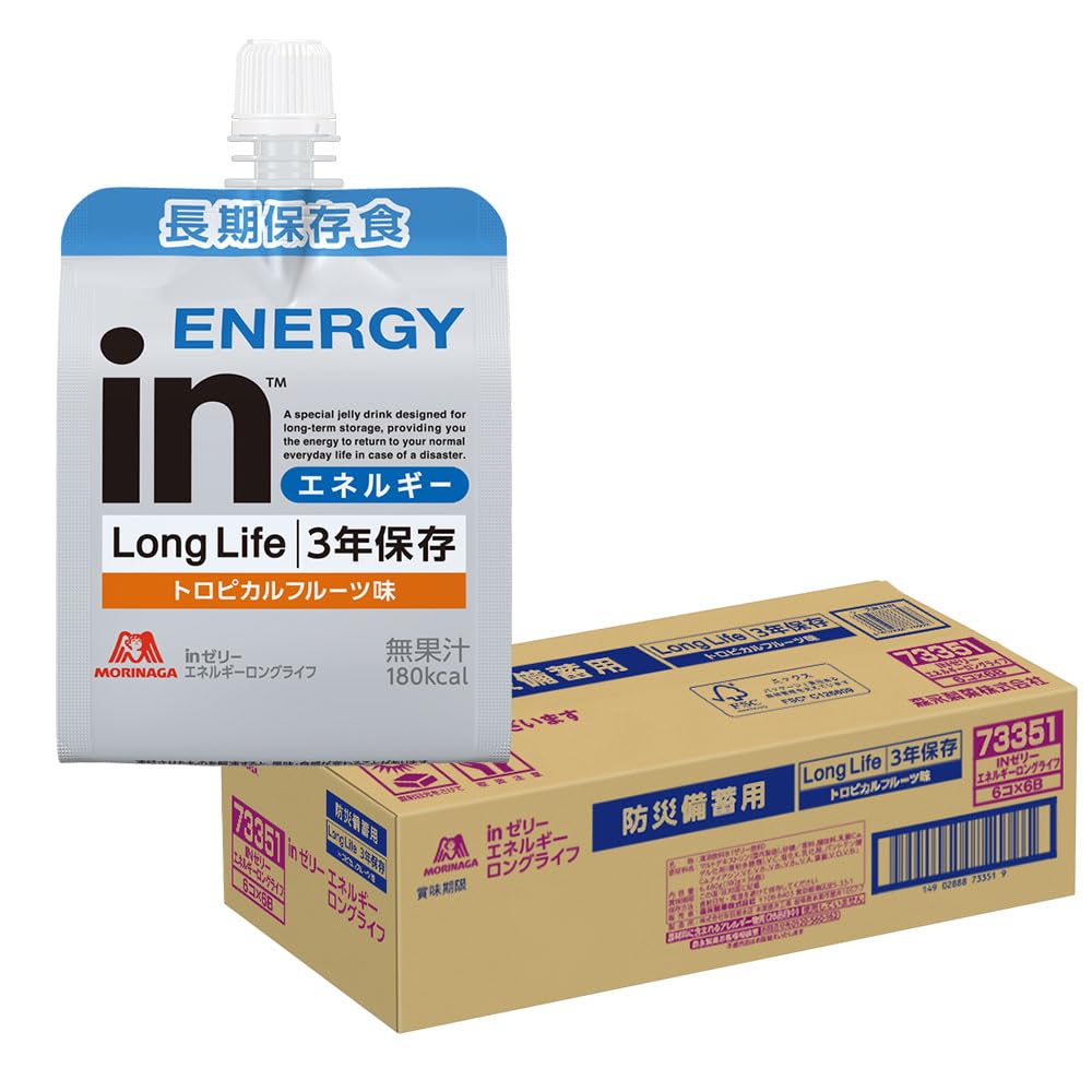 inゼリー エネルギーロングライフ (180g×36個) もしも 備え 長期保存 防災 備蓄 非常食 inゼリー 森永製菓 9,124円