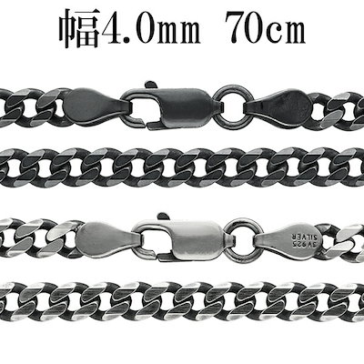 益子焼 鉢 成井恒男 【公式通販】