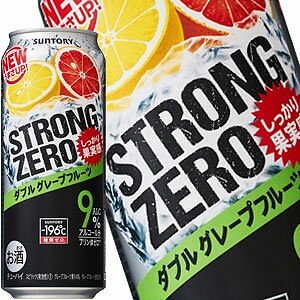 サントリー -196℃ ストロングゼロ ダブルグレープフルーツ 500ml缶48本［24本2箱］58営業日以内に出荷北海道沖縄離島は送料無料対象外［チューハイ］［送料無料］