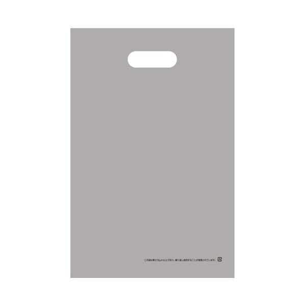 （まとめ） TANOSEEポリエチレン手提袋（小判抜き） HD M シルバー 1パック（50枚） [x5セット]