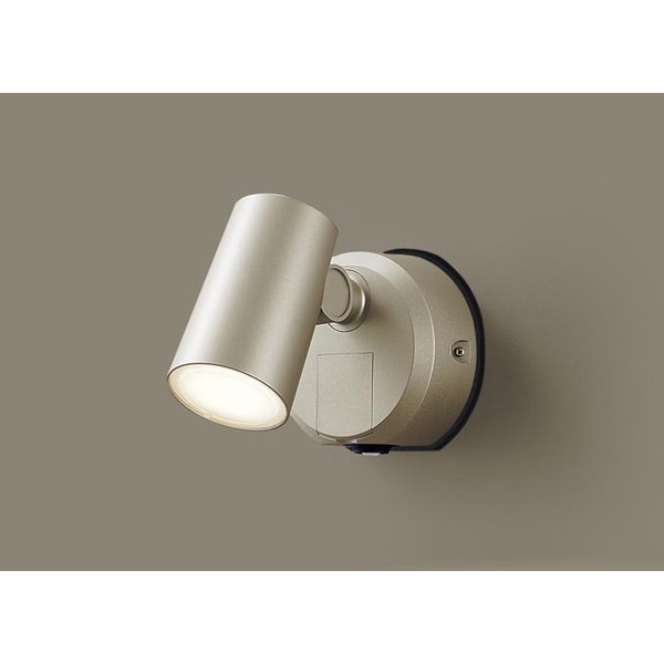 LGWC40382LE1 FreePa [LEDスポットライト (LED(電球色) 壁直付型 拡散タイプ 防雨型フラッシュON/OFF型明るさセンサ付 パネル付型)]