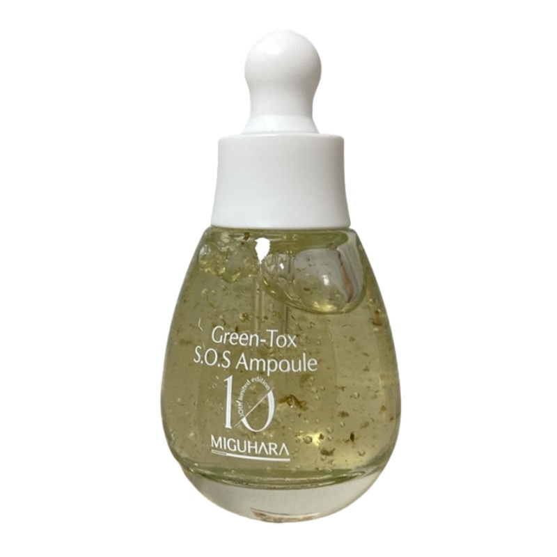 【ヴィーガン】グリーン トックス S.O.S アンプル 35mL / 保湿 美容液 植物由来 うるおい 肌バランス 低刺激 韓国 スキンケア