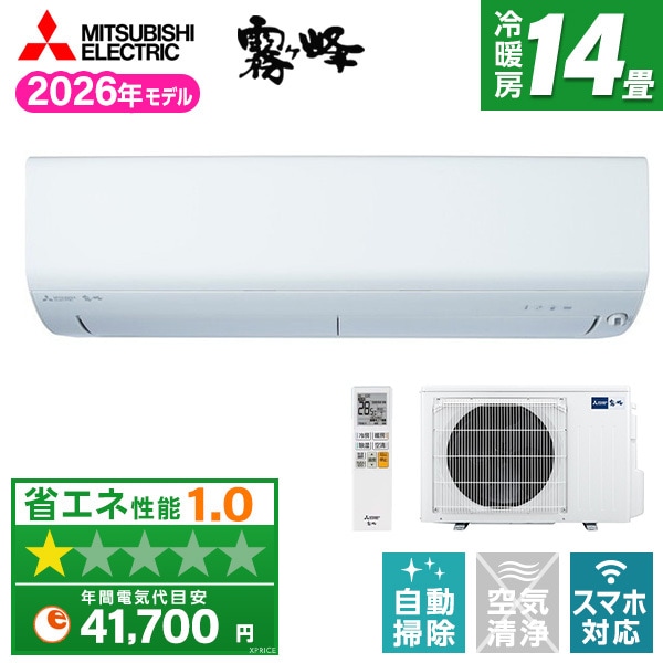 ������ MSZ-BXV4026S-W [�s���A�z���C�g]