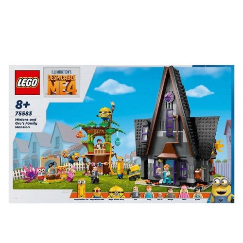 레고 75583 미니언즈와 그루의 패밀리 맨션 학교 교구 취미생각 인테리어 장식 추억 기억 어린이날