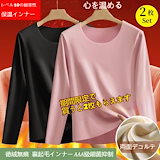 Qoo10] Chloe トップス Tシャツ ピンク レディース