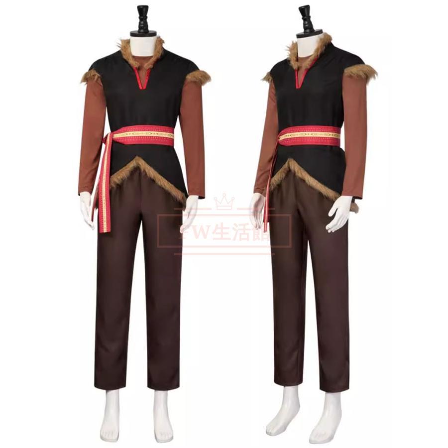 【新品開催 即納】アナと雪女王2Frozen IIクリストフ・ビョルグマン Kristoff Bjorgmanコスプレ衣装 コスチューム 演出服 アニメ ゲーム ハロウィン cosplay 変装