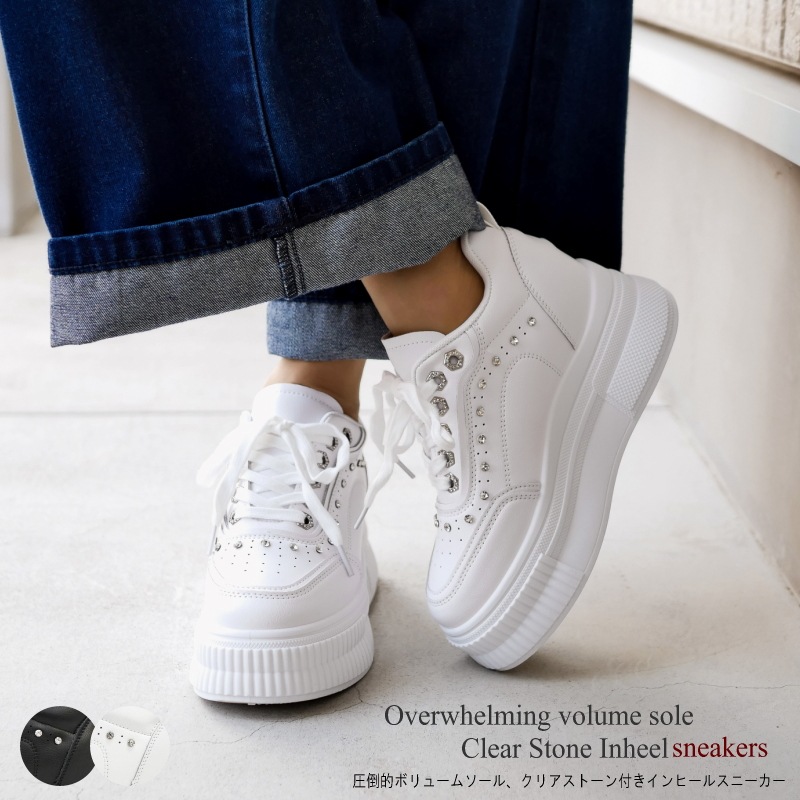 ミドルカットスニーカー レディース 靴 インヒール 厚底 ボリュームソール ウエッジ ビジュー クリアストーン レースアップ 脚長 クール 韓国 原宿 ゴスロリ 3e